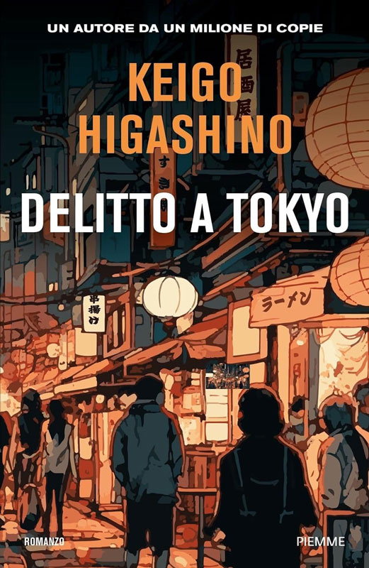 31 libri da regalare: romanzi, fantasy, gialli e altro 18 idee regalo libro giallo delitto a tokyo
